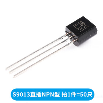 Transistor s8550 ss8050 9012 9013 9014 tl431 smd in-line transistor 78l05 s9013 in-line npn type (50 pieces)