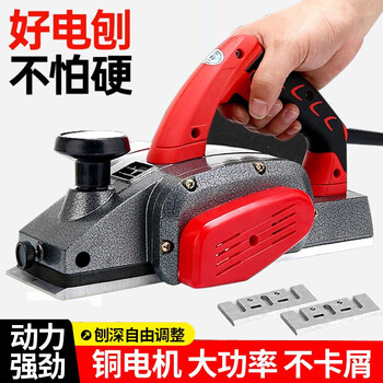 Ciaa electric planer woodworking portable desktop multifunctional electric planer small household woodworking bench planer press planer chopping board chopping board upgraded plastic body 1600w carton + accessories