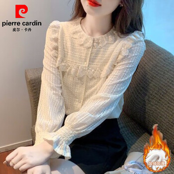 Pierre cardin (pierre cardin) bottoming shirt for women, velvet thickened lace inner top, fashionable and stylish small shirt, autumn and winter 2026 new style, apricot plus velvet m 165