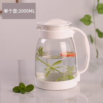 Lnga landgre german imported quality cold kettle large capacity glass high temperature resistant cold boiled water cup teapot set household juice white 2000ml