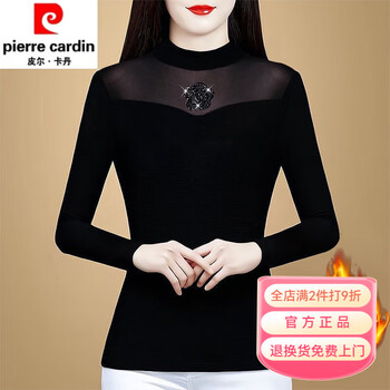 Pierre cardin fashionable and versatile long-sleeved black slimming t-shirt autumn and winter new style western chic velvet thickened mesh bottoming shirt for women black velvet fabric thickened xl recommended 110-120 pounds