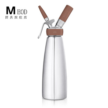 Meod cold brew coffee machine austrian original nitrogen coffee pot n2 tea drinking siphon bottle food grade nitrogen austrian imported nitrogen bottle