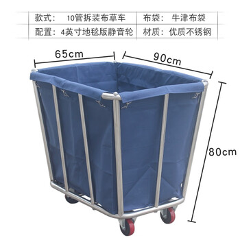 Oufeng hotel linen cart hotel work car housekeeping service cart double-sided thickened stainless steel storage cart trolley blue 10-tube conical removable linen