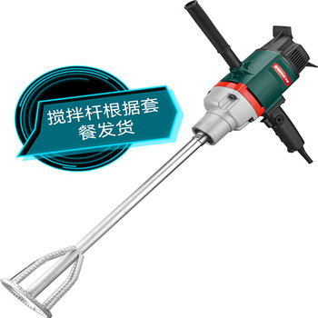 Kezhitu kaibang haineng 120 water drilling rig engineering drilling rig putty powder mixer duster k6120c2000w concentric mixing rod