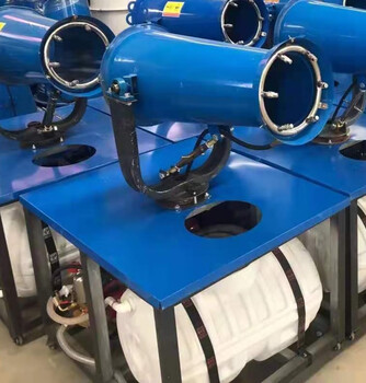 Wen yijia construction site dust reduction fog cannon machine engineering dust removal high-range sprayer sandfield dust vehicle-mounted mobile industrial sprayer 15 type fog cannon machine earnest money