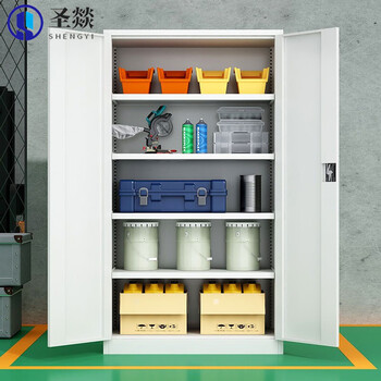 Shengyi tool cabinet workshop heavy-duty storage cabinet with hanging plate iron cabinet thickened factory storage cabinet - customizable gray and white inner four panels