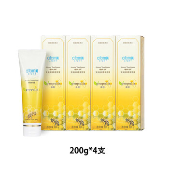 Atomy fragrance propolis toothpaste cleans oral teeth adult soft-bristled toothbrush atomy toothpaste 200g-(4 pieces)