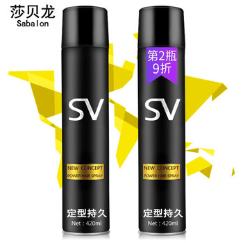 Saberon new concept charm dry gel 420ml hairspray styling spray hair long-lasting styling for men and women