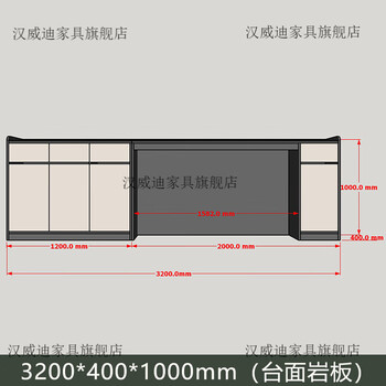 Hanweidi high-end sofa backrest bar slate sideboard simple modern living room backrest cabinet cross hall partition island dining table 3.2 meters multi-layer board double door