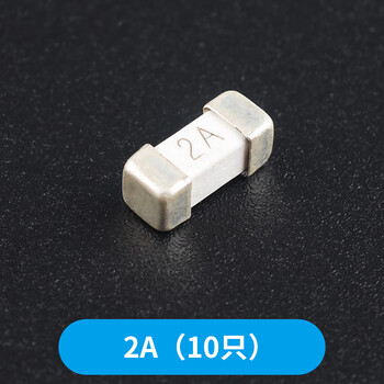 1808 smd fuse 0.5 1a 2 3 4 5a 10 15a 250v quick-blow fuse 2a (10 pieces)
