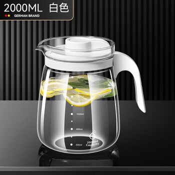 Lnga landgre german imported quality glass cold kettle, high temperature resistant household large cold kettle, large capacity, thickened, anti-fall refrigerator ice, white medium size 2000ml