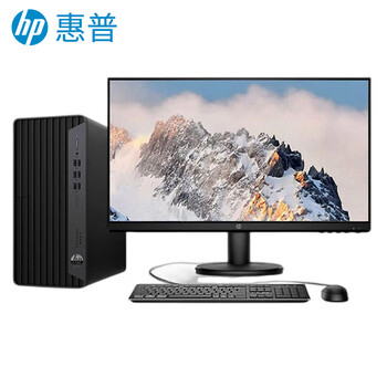Hp omen desktop computer complete game assembly complete machine office host black myth wukong chicken desktop second-hand 95 new hp 10-i7-32g-1tb+4gb-27 inches standard package