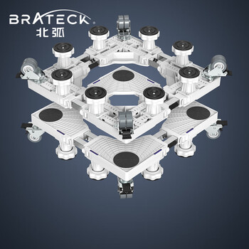 Brateck north arc north arc washing machine base refrigerator base rack washing machine bracket drum washing machine bracket mobile rack elevated rack haier little swan siemens midea mobile丨12kg丨8 posts