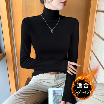 Jialiwei bottoming shirt for women 2025 new style german velvet high collar with long sleeves, slim and warm, pile collar, outer layer, black high collar, l 102-114 catties