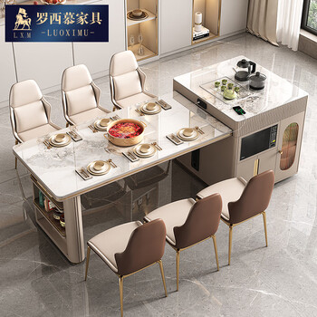 Rosimu slate island dining table integrated simple home kitchen multi-function with induction cooker refrigerator retractable island 1.4m sideboard with water dispenser