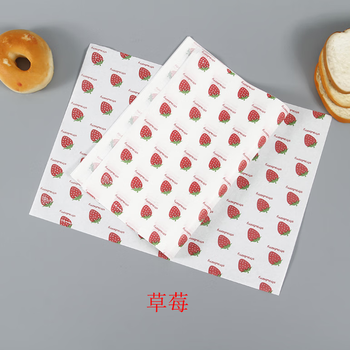Greaseproof paper sandwich wrapper, cuttable and microwaveable, hamburger pad, plate paper, sandwich chicken roll wrapper, strawberry style, thickened, tough and greaseproof, 100 sheets