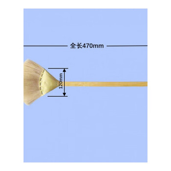 Industrial brush casting tools wool brush brush brush duster brush row paint pen iron clip brush wool brush for casting wool soft brush 12cm 10 pieces