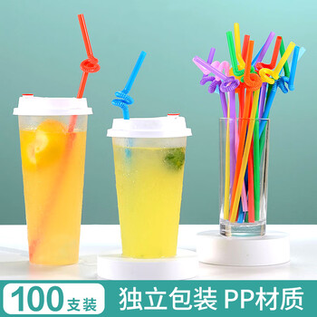 Jinghui sichuang food grade straws disposable 100 individually packed elbow baby straws juice drinks colorful art straws
