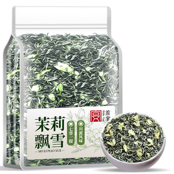 First banquet jasmine tea sichuan jasmine piaoxue strong flavor tea new tea herbal tea loose tea 250g bag
