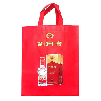 Flp jiannanchun handbag crystal sword gift packaging bag wine box unpacked new non-woven fabric coated gift bag 558