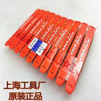 German and japanese imported technology shanghai tool factory tap tapping machine for tap tapping high speed steel straight groove tapping m6