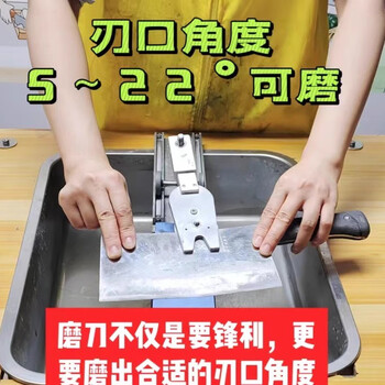 Knife sharpener knife sharpener knife sharpener fixed angle knife sharpener kitchen knife sharpener