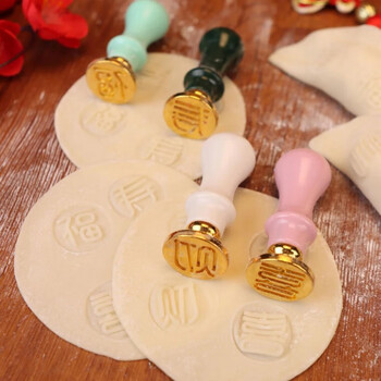 Yue si fu cai shou xi dumplings seal pasta baking dumpling artifact household fortune dumpling skin fire paint small seal fu cai shou xi 1 set of 4 with storage box