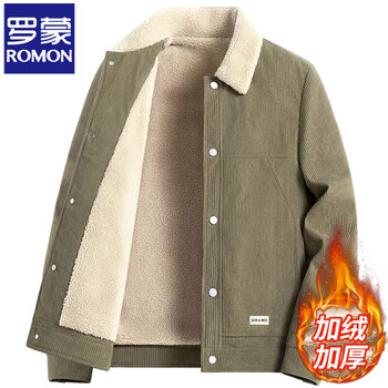 Romon corduroy jacket men's autumn and winter lapel 2025 new top winter style velvet thickened casual jacket men's trendy bean green l07r velvet 2xl recommended weight 150-165 jin