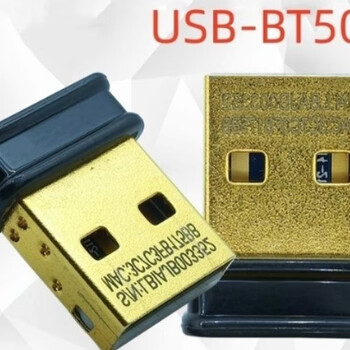 Asus usb-bt500 bluetooth 5.0 transmitter mini