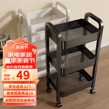 Selected cart storage rack floor-standing multi-layer storage rack dormitory mobile snack rack kitchen rack iron wheeled storage rack thickened carbon steel three-layer black with pulleys