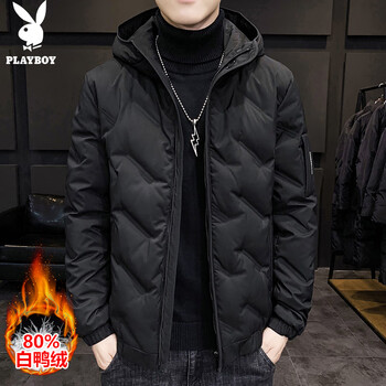 Playboy down jacket men's autumn and winter hooded warm lightweight down jacket men's workwear versatile jacket black xl