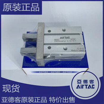 Airtac airtac finger cylinder hfz/hfkl/hfr/hfy10/16/20/25/32/40-n/b/f/r/w/m hfz10