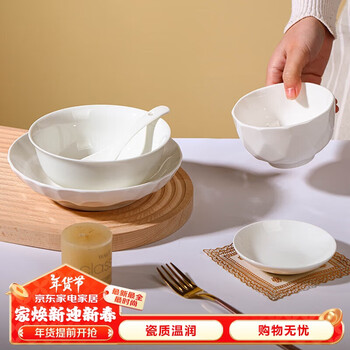 Wanxiang underglaze color bowl 7 pieces personal ceramic tableware bowls, plates and chopsticks set household one-person food bowls and plates set