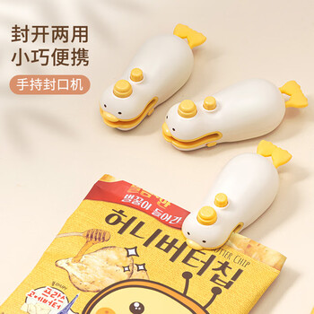 Onlycook mini sealing machine small plastic sealing machine portable snack sealer food packaging hand pressure plastic sealing machine