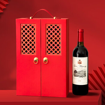 Yu boyan red wine gift box empty box double red wine box packaging box high-end 2-piece leather box wine bag portable universal national trend red wine box chinese red + double