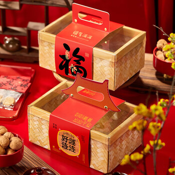 Abaoli celebrates the new year, moves in, gets married, universal national fashion gift box, biscuits, pastries, specialties, national style gift universal empty box