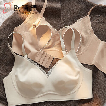Ou shiqian's ultra-thin seamless underwear for women with large breasts, reducing the size of the breasts, rabbit ears, no rims, breast reduction, anti-sagging summer bra, champagne white (single piece) l (suitable for 75c/80ab)
