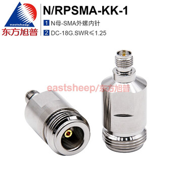 Dongfang xupu rf connector n/rpsma-kk-1 n female to sma external screw internal pin reverse polarity 18g n/rpsma-kk-1