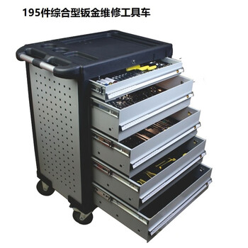Wen yijia customized ltms thomas 306 pieces 19580287 tool cart for auto repair, beauty and car maintenance special 195 piece tool cart
