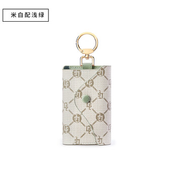 Golf (golf) key bag women's multi-functional key bag fashionable printing compact mini key chain large capacity key bag off-white with light green