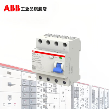 Abb f200 electromagnetic leakage protection module type a 2p 4p 25a 40a 63a 80a 100a optional f204 a-40/0.3