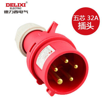 Dep2 industrial 380 aviation plug and socket 1632a connection coupler 35 exposed and concealed 4-core ip44 five-core 32a red plug and socket set