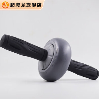 Climbing dragon abdominal wheel abdominal muscle wheel men's difficult small wheel core strength training indoor fitness equipment # gray a small single wheel