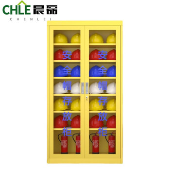 Chenlei helmet storage cabinet 28 pieces 900*360*1700mm