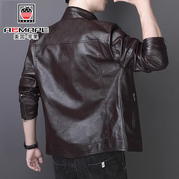 Aemape apple leather men's jacket men's jacket autumn and winter stand collar genuine haining leather jacket handsome business motorcycle trendy men's clothing 609 brown regular xl 121-135 jin