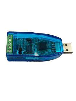 Serial data logger, data memory, rs232 usb flash drive, development and testing tools, one-click storage, 128m rs232