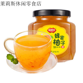 Fushiduo honey grapefruit lemon passion fruit tea soaked in water drinks brewed fruit tea instant grapefruit tea 240gx1 bottle