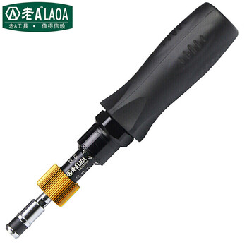 Laoa old a torque screwdriver adjustable preset torque screwdriver household 1-6n.m la315006