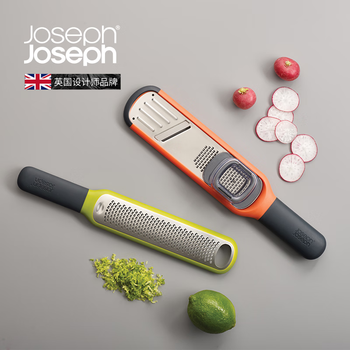 Joseph joseph kitchen household vegetable grater grater orange scratch-resistant hand model 20048