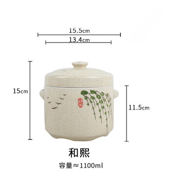 Yapai stew pot, water-proof stew pot, household ceramic lidded japanese dessert bird's nest cup, steamed egg cup, stew pot, stew pot inner pot, soup cup, and hexi stew pot (1100ml for 2-3 people)